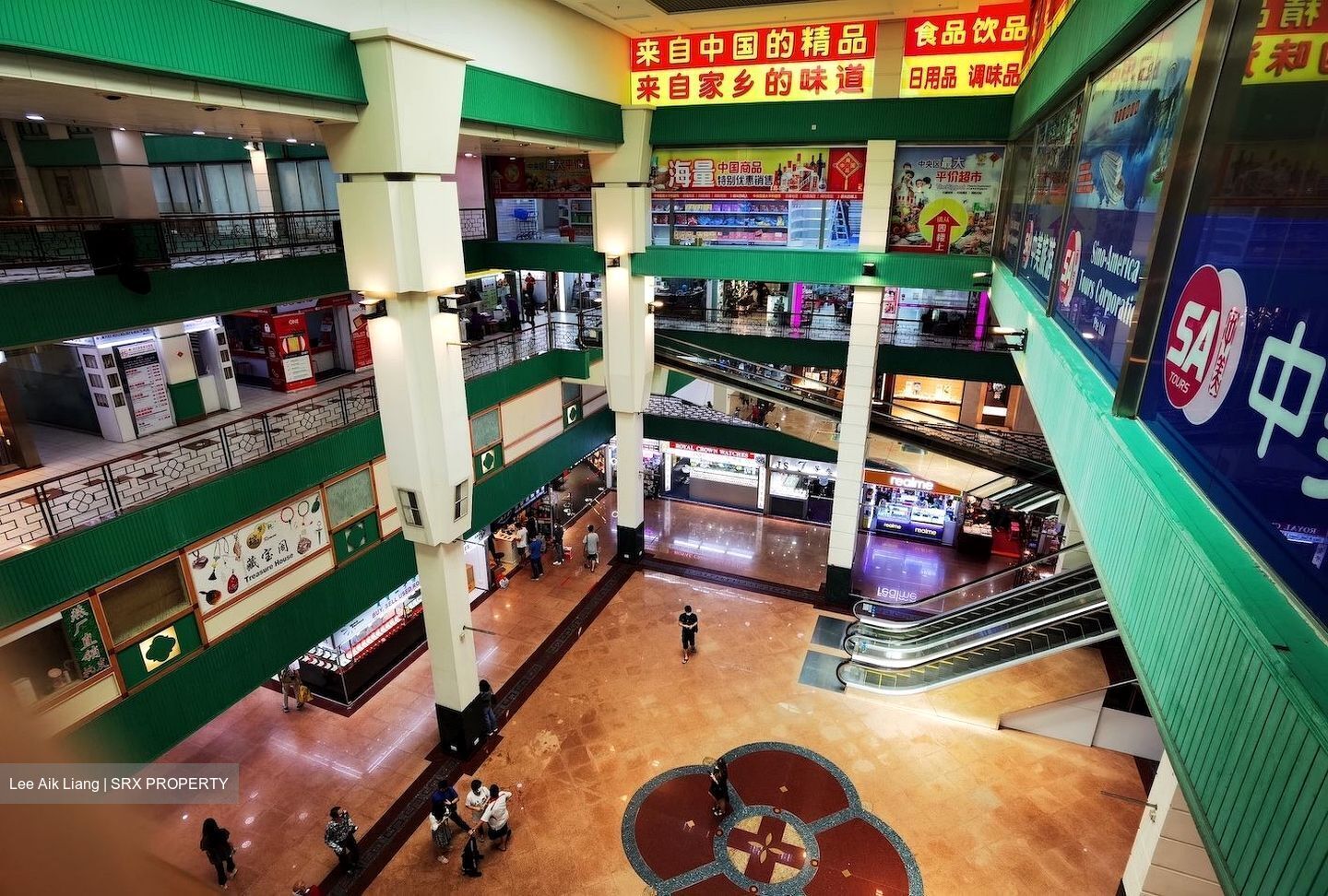 People's Park Complex (D1), Retail #520601381